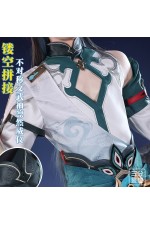 1/3 Delusion Honkai Star Rail HSR Dan Heng Cosplay Costume